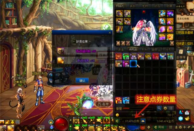 一次包天空暴露助手工作能力犯了大忌惹一阵雨生气工作恐将不保