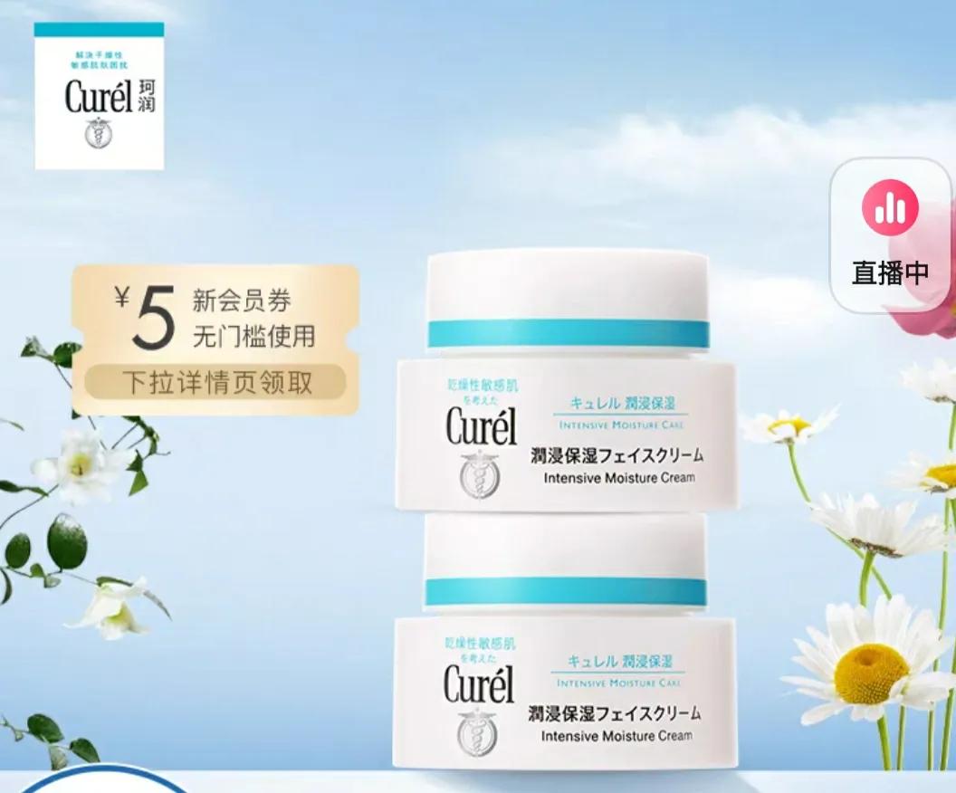 今日好物安利最新视频,今日好物介绍视频