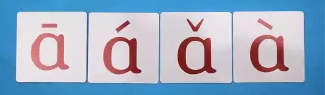 一年级孩子怎么记住声母韵母,一年级拼音韵母声母表