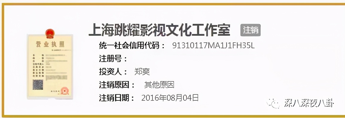 全员恶人系列推荐,全员恶人霸气瞬间