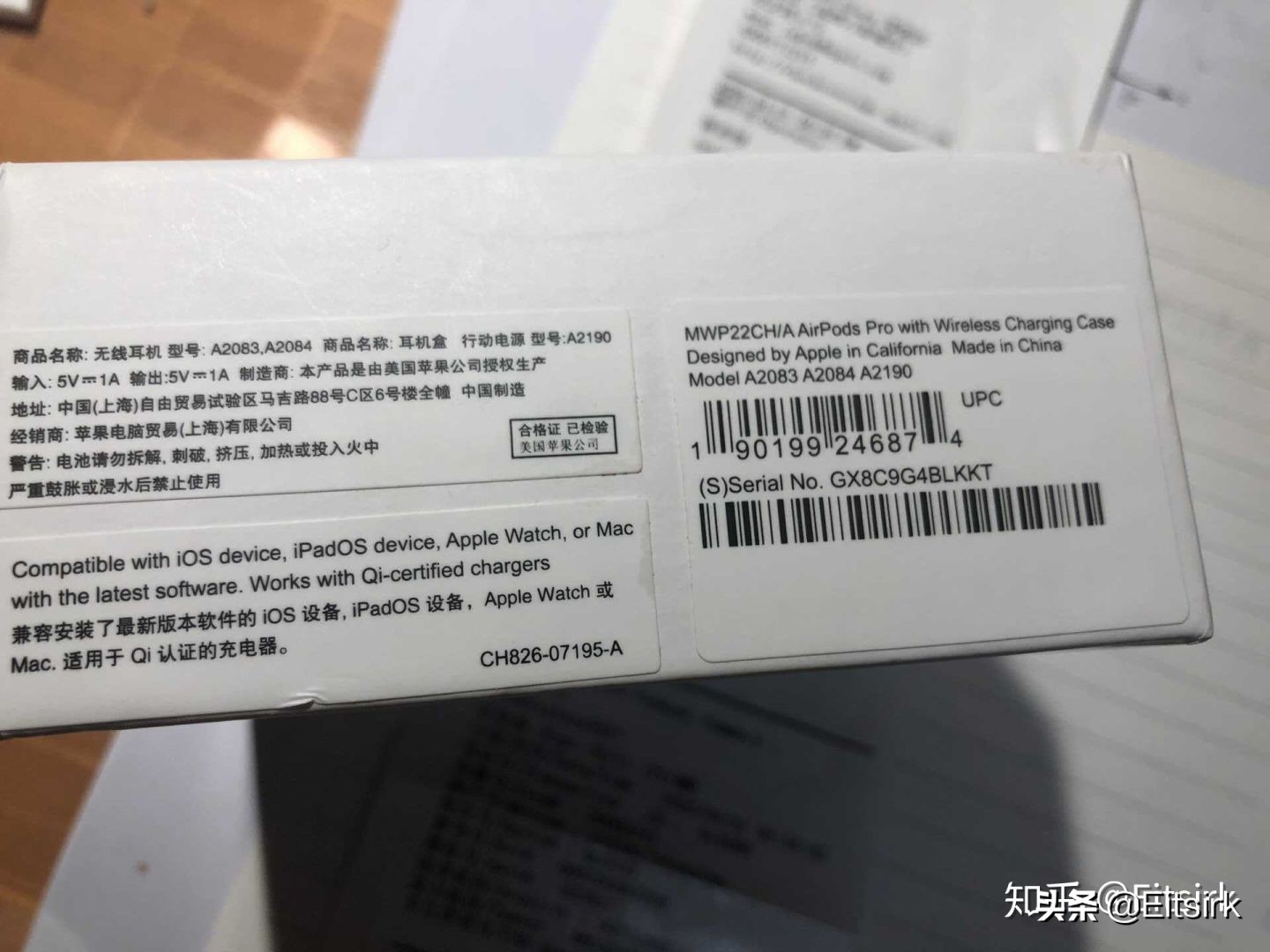 airpodspro闲鱼,闲鱼上500多的airpodspro真吗