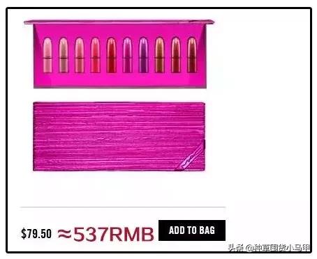 为什么找代购买的东西要便宜点,找代购买东西等了两个月了