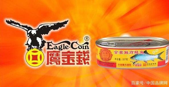 广东老字号品牌排名最全,广东十大品牌白酒排行榜第一名