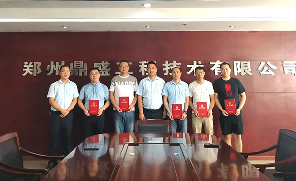 鼎盛特色丨郑州鼎盛建筑固废处置专业知识培训圆满结束