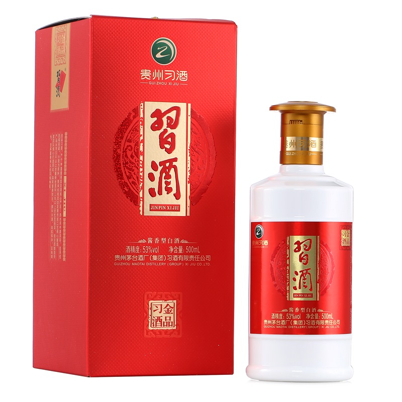 贵州好喝的习酒,贵州习酒经典酱香老酒品尝