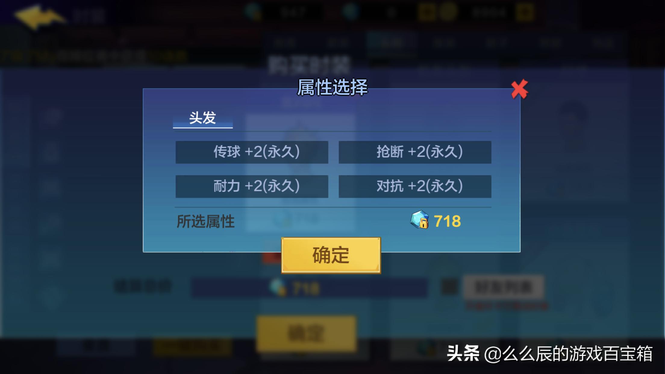 《热血街篮》:透过现象看本质,现实中的街篮离游戏有多远