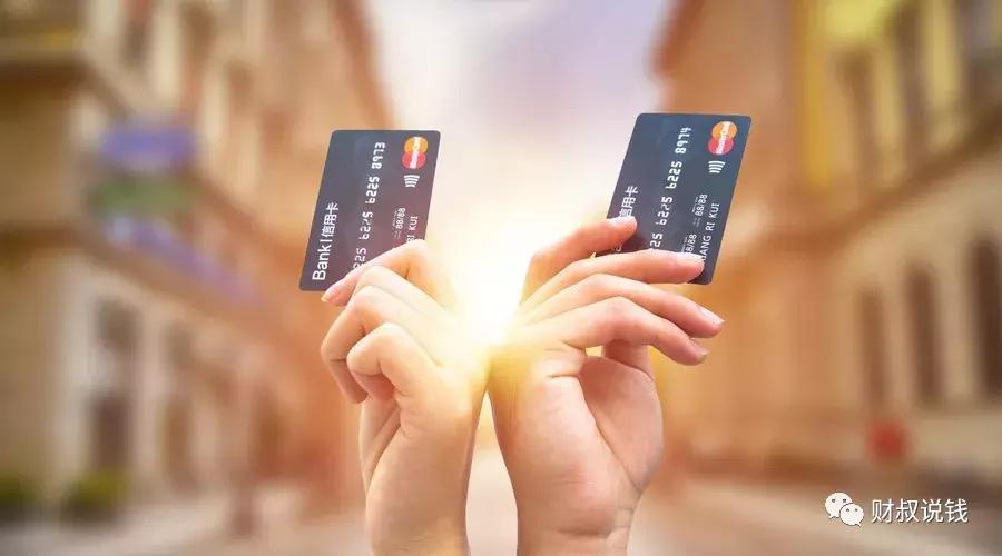 2022年8月各大银行信用卡积分规则,各大银行信用卡积分规则一览