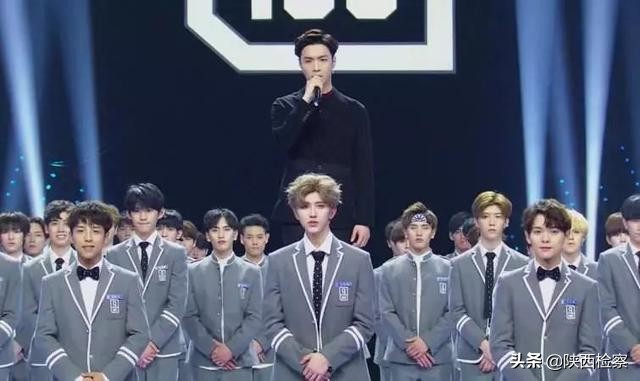 流量明星造假背后的真相,流量明星造假数据