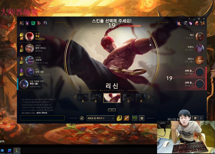 mlxg直播不敢复盘,mlxg直播说mata