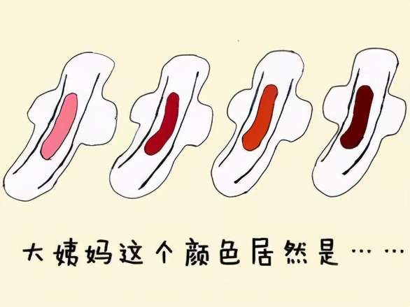 月经不调瑜伽如何调节,气血虚得严重可以练瑜伽恢复吗