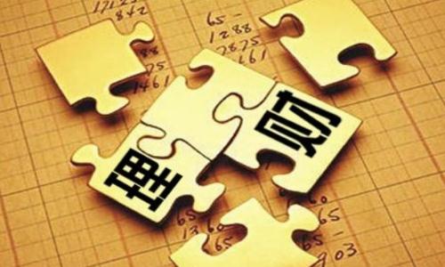 用30万元如何做理财,用30万投资什么项目好