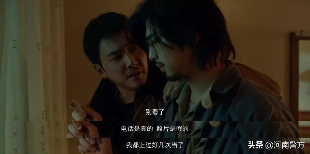 新型骗局招嫖骗钱,新型网络招嫖退款诈骗