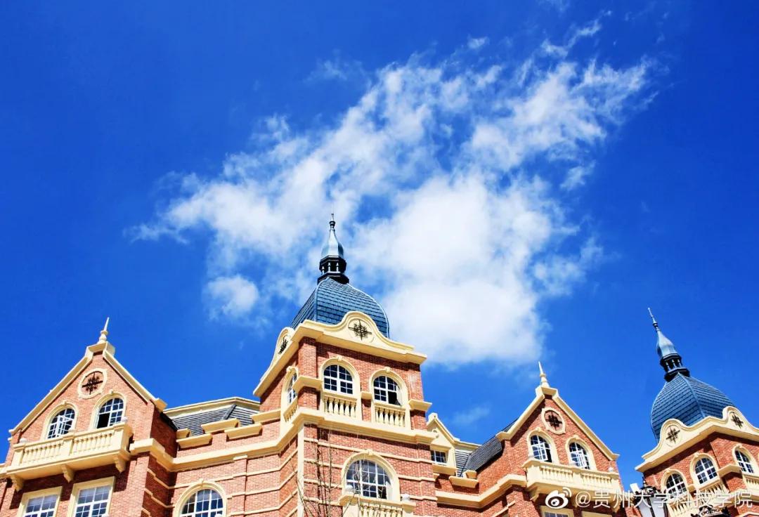 贵州黔南科技学院直播,贵州黔南科技学院微校园