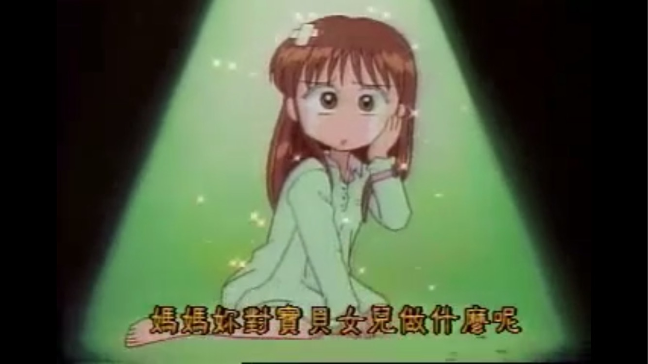 暴露年龄的怀旧电视剧,暴露年龄的童年动画