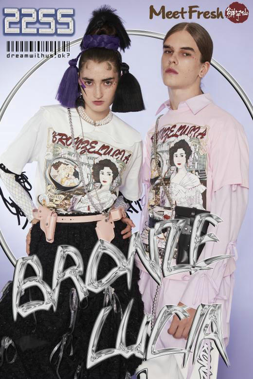 bronzelucia品牌发布会,bronzelucia时装周