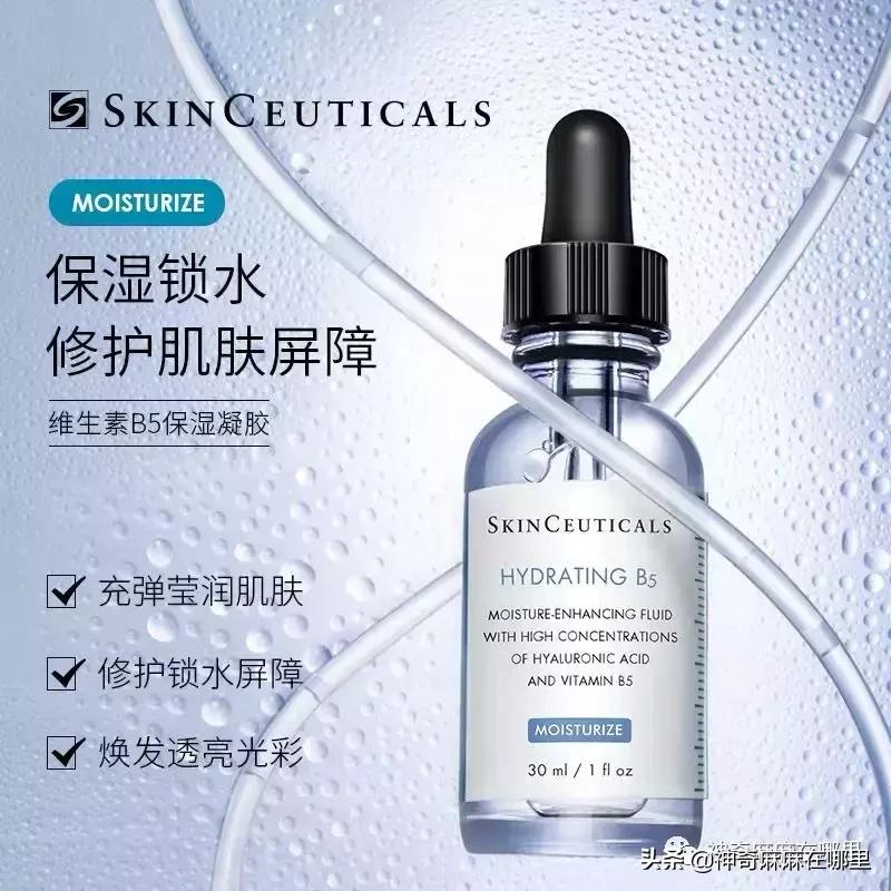 bbc珍珠面霜 (bbc沙棘面霜)