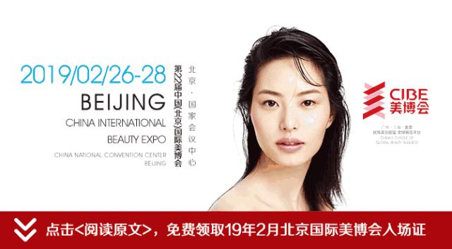 做纹绣，除了要知道和谐≠对称，还要了解色料的好与坏