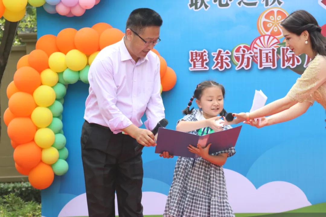 联心之秧·欢乐六一|东方国际广场让快乐带你去远航