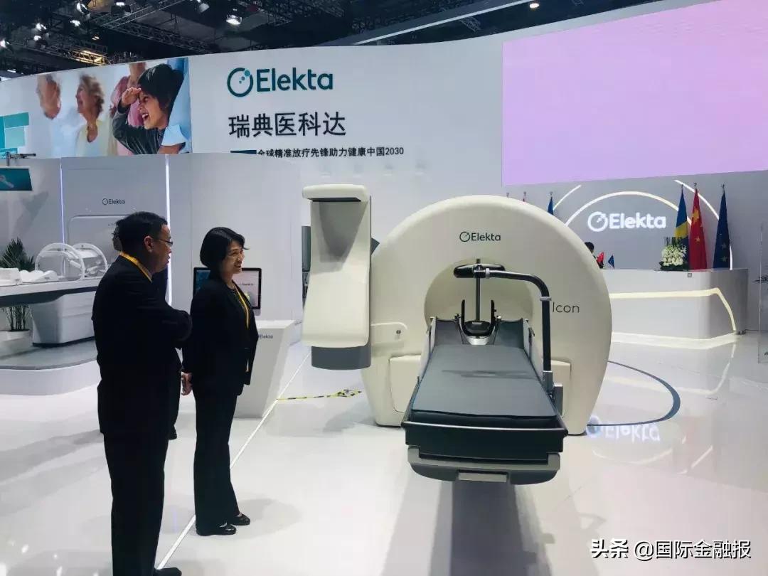 进博会的健康产品,中国国际医疗健康产业博览会