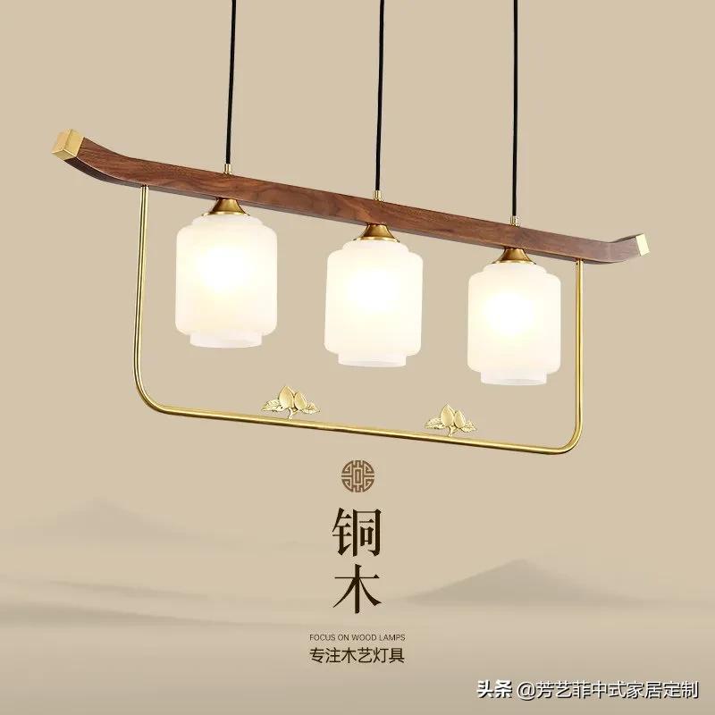 中式空间灯布置,中式空间如何营造高级感