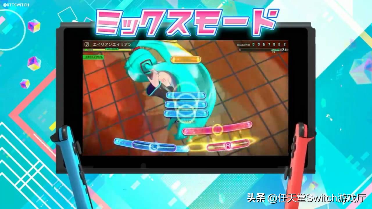 初音未来歌姬计划扩展版称号一览,初音未来歌姬计划全服装展示