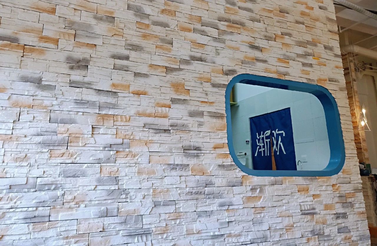 美国回来的90后夫妻开了间美式日料店，里面竟藏着超正宗的波奇饭