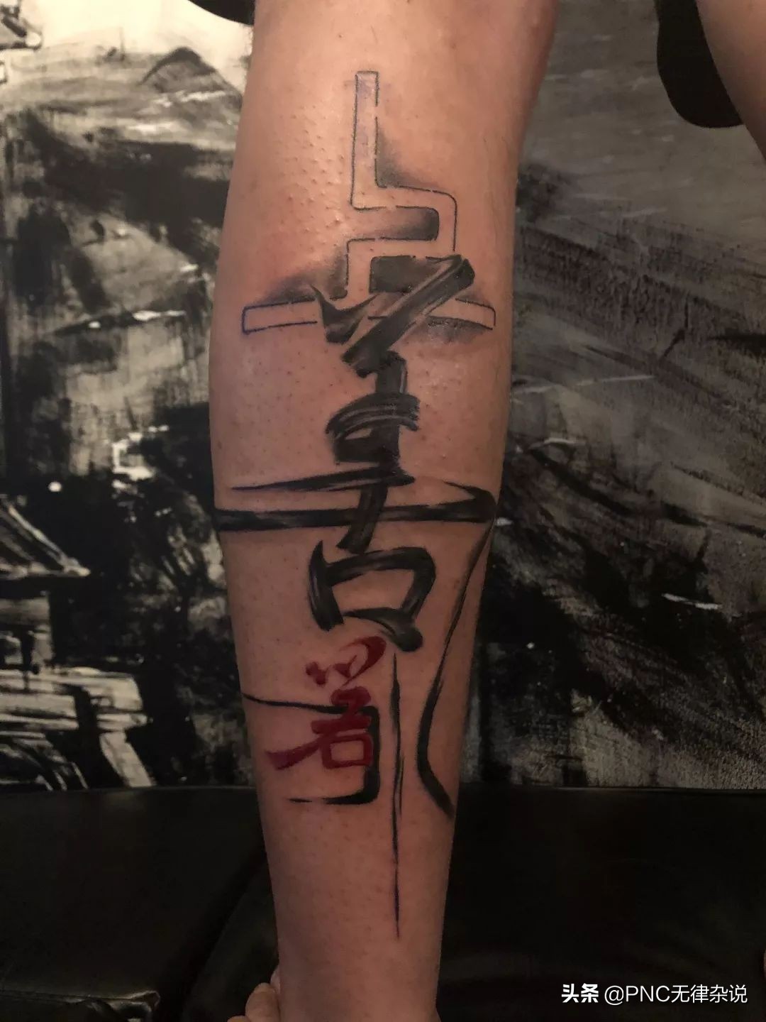 墨刺青tattoo工作室,墨刺青工作室