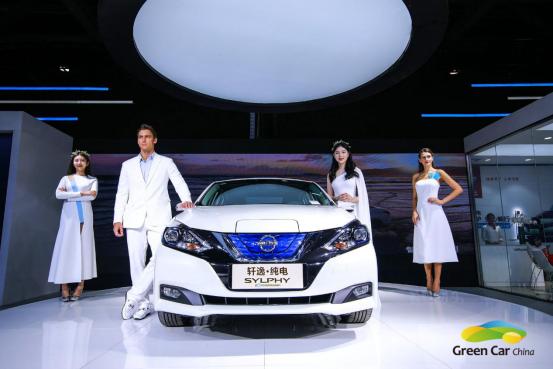 广州车展新能源电动车,2021广州车展新能源