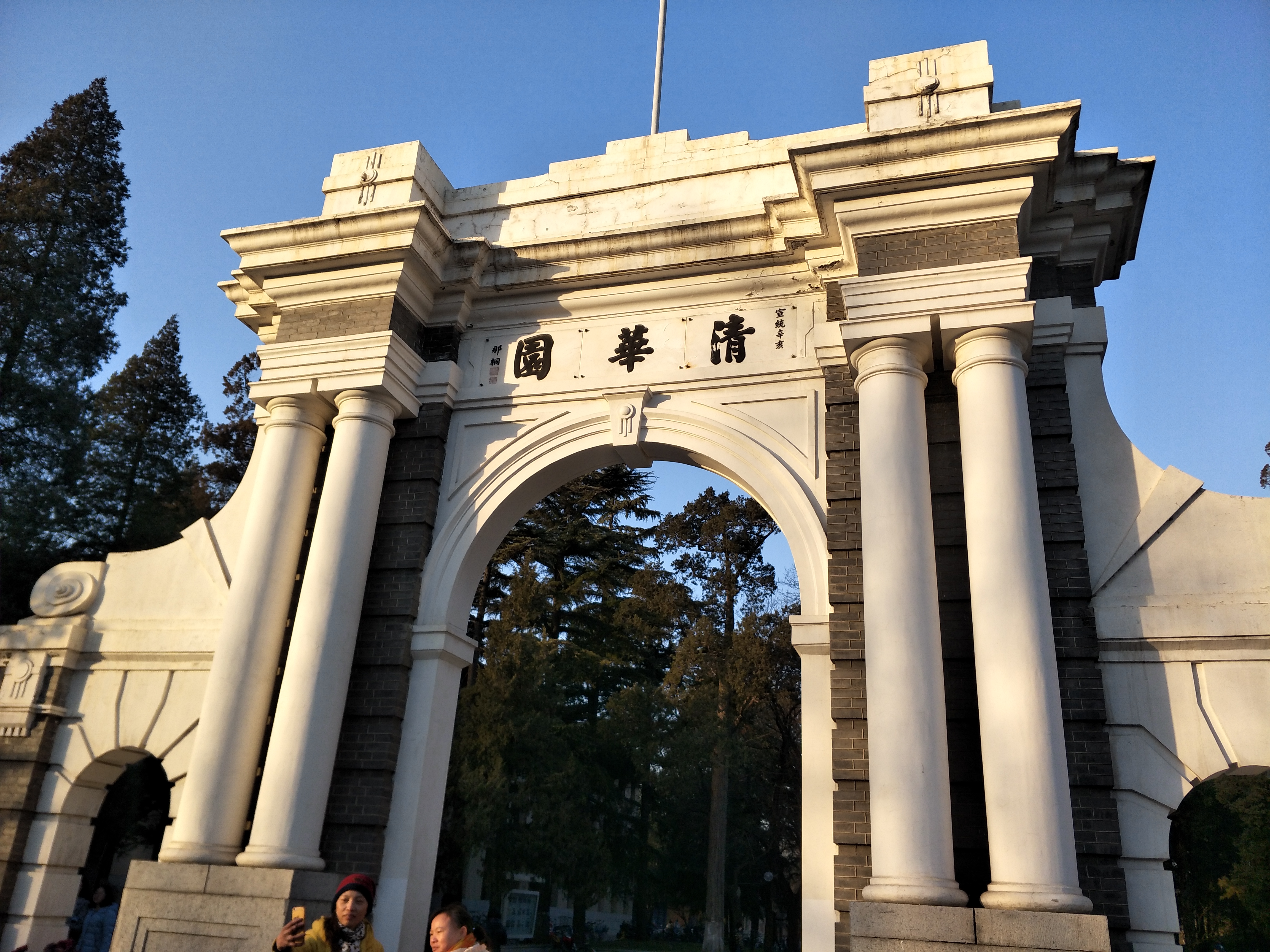 五一北京亲子游攻略自由行,北京元旦两日游旅游攻略亲子