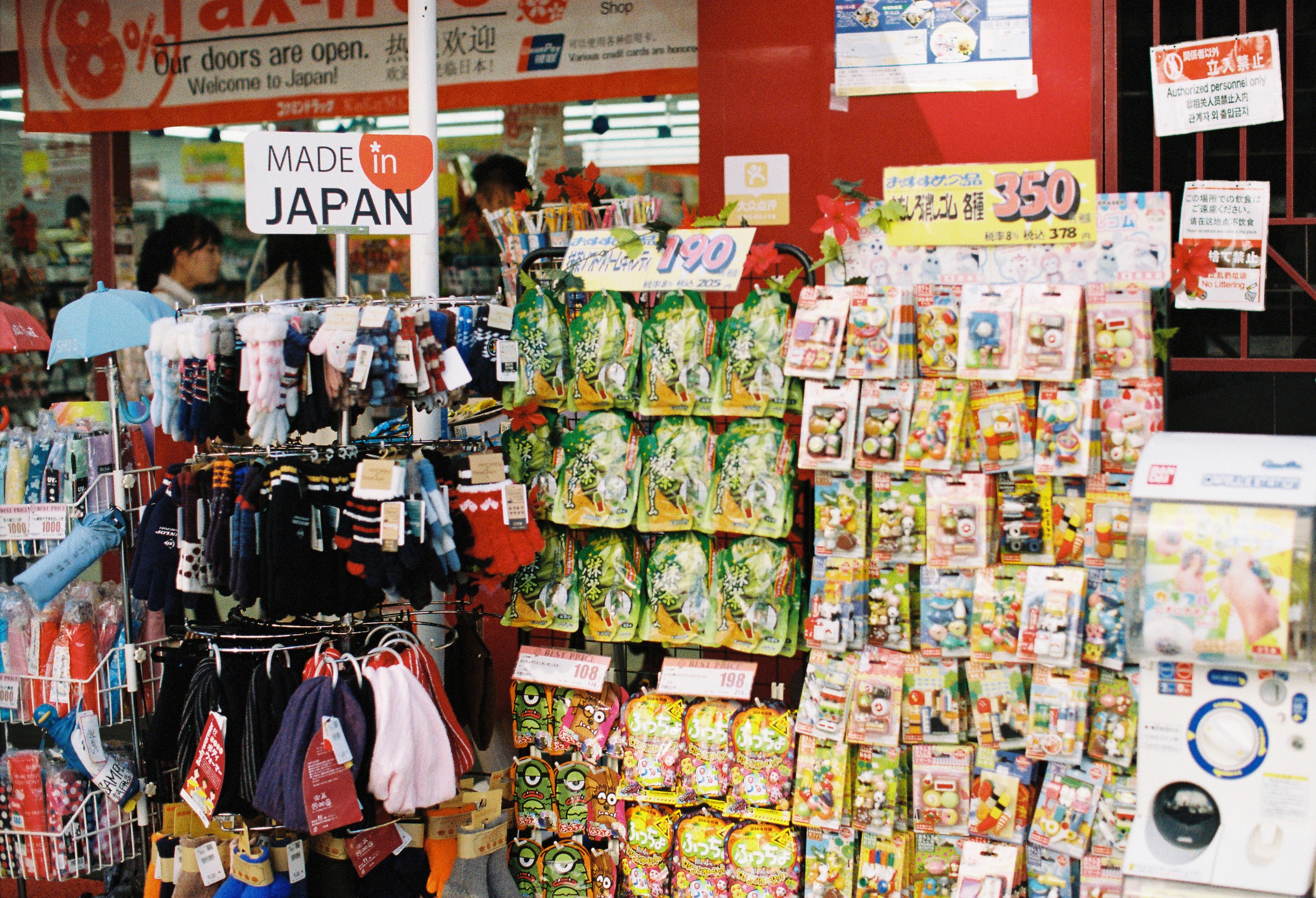 全世界可乐价格,世界各国可乐的价格