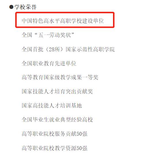 北京体育大学4x100第一棒,北京体育大学女篮视频