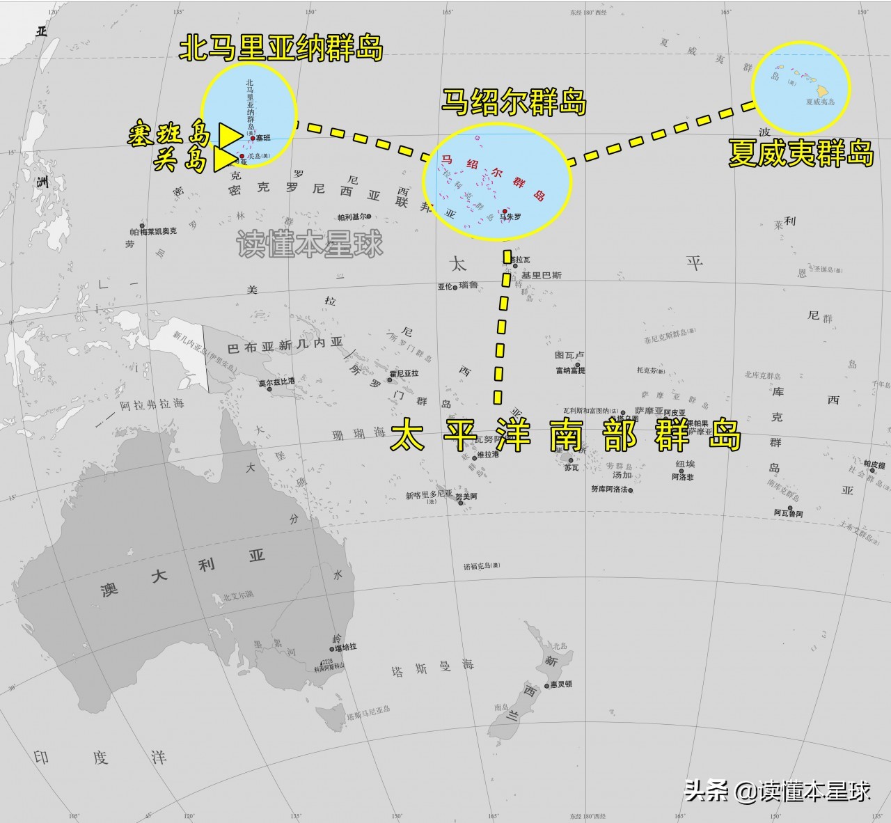 马绍尔群岛美国最大核试验场,美军马绍尔群岛核试验时间
