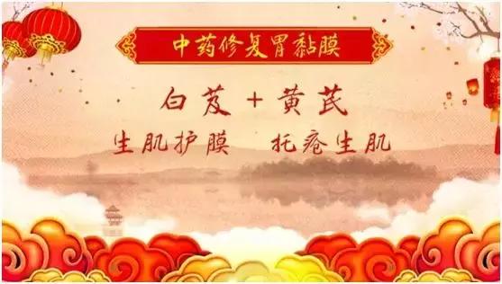 胃部肠道癌变治疗方案,胃里有肠细胞是怎么回事