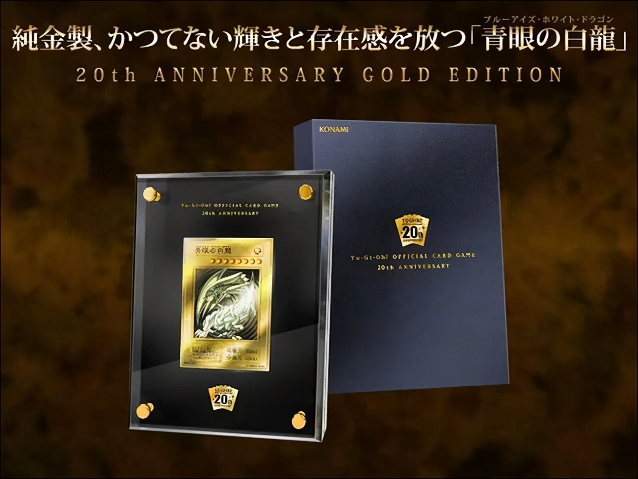 二次元动漫有钱人,二次元漫迷