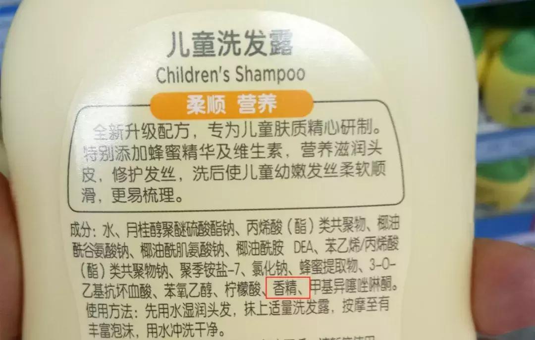 强生又出事?带这些字的宝宝洗浴品千万要小心