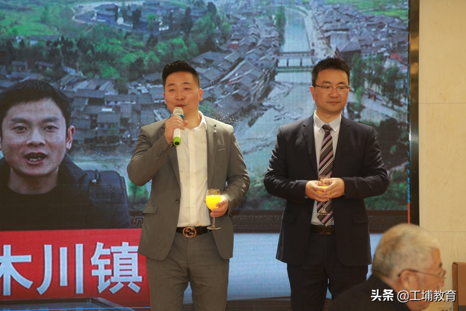 工埔教育南通校区,工埔教育城南校区