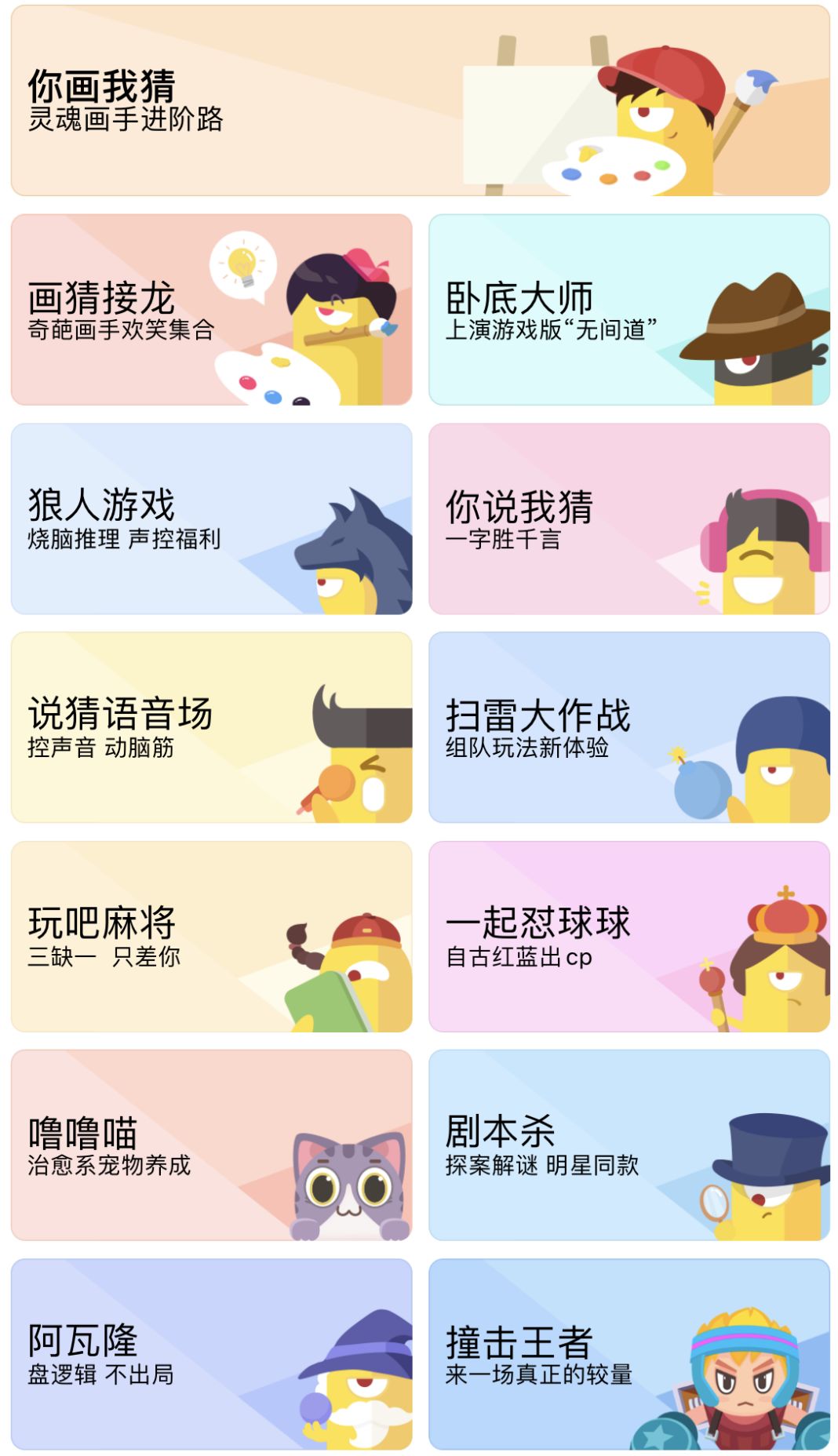 吃鸡王者玩腻了可以玩的游戏,玩腻了吃鸡王者推荐玩的游戏