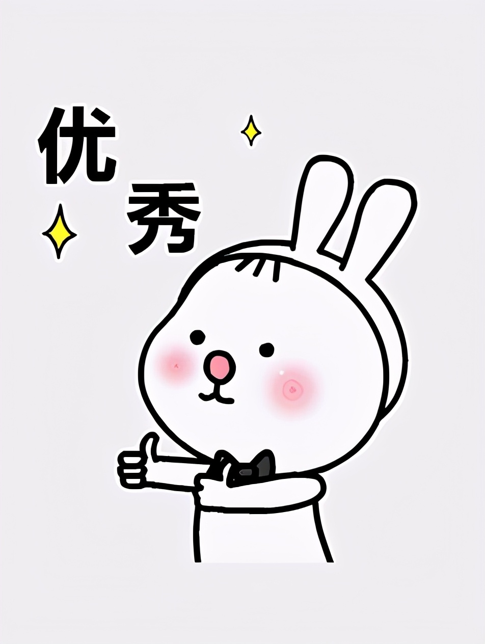 头号运动,头号体育21天助力圆梦