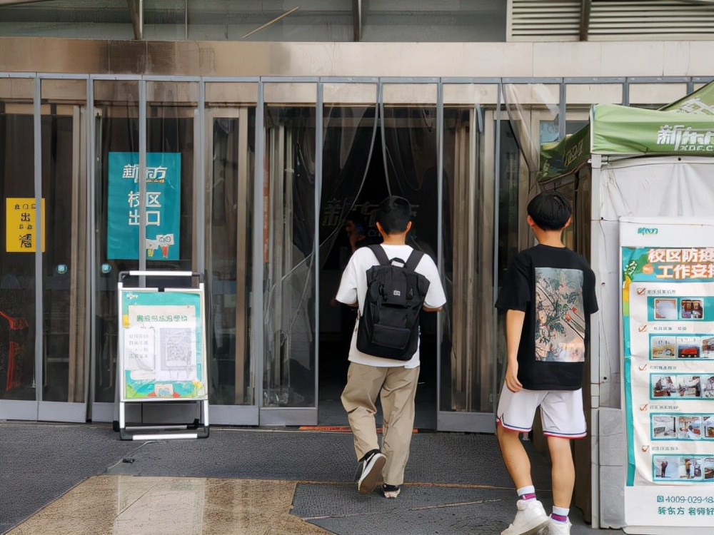 双减政策培训机构能盈利吗,双减培训机构怎么生存