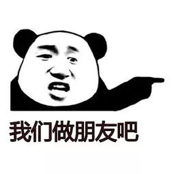 月薪3千买什么车养得起,月薪2-3万开什么车