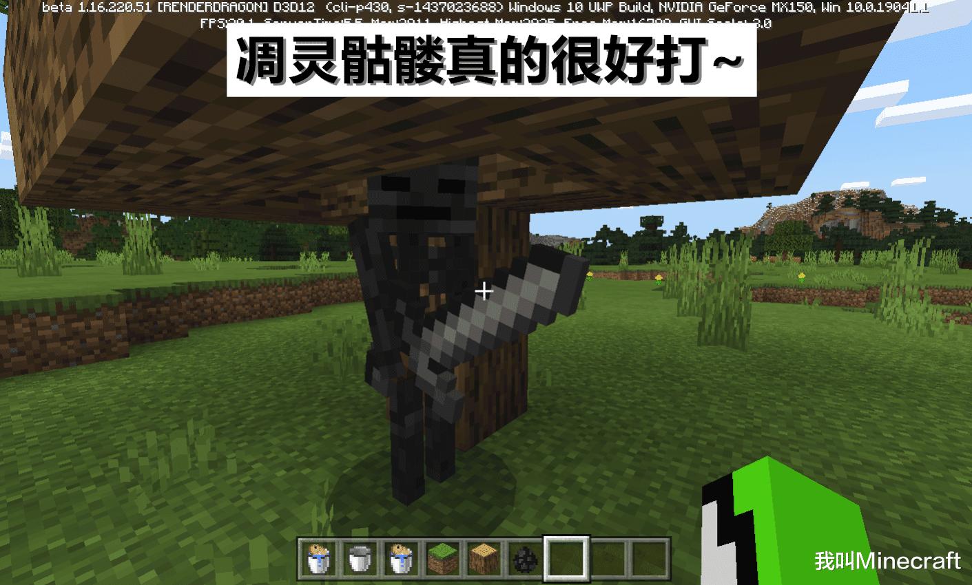 我的世界基岩版漏斗怎么过滤物品,我的世界基岩版附魔台使用方法