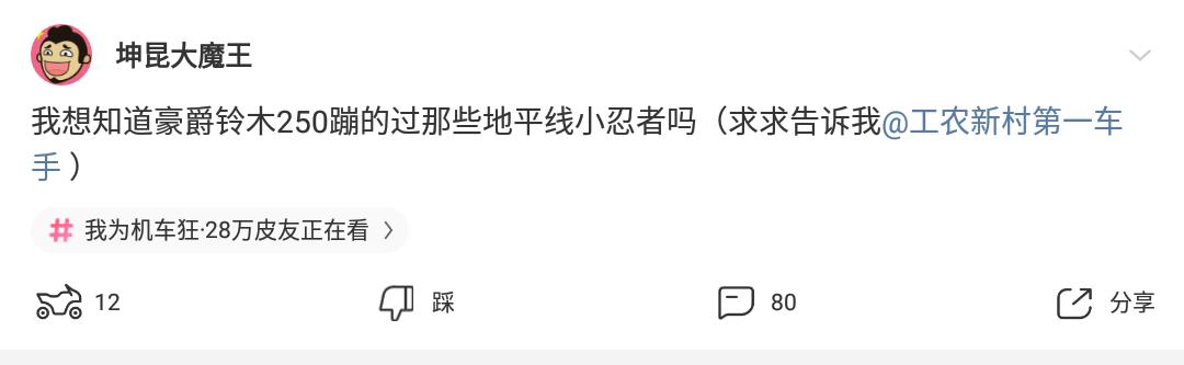 神评论绝地求生,绝地求生神回复