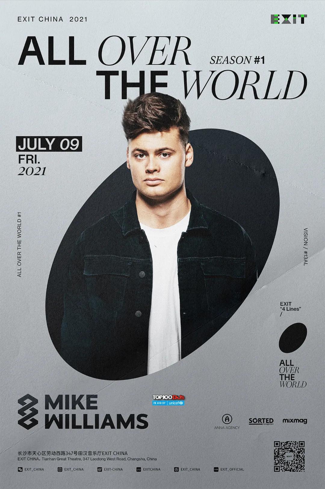 7月9日MikeWilliams邀你开启荷兰之旅