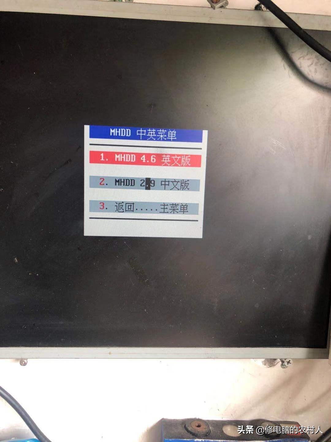 移动硬盘维修工具,机械硬盘维修全套教程图解