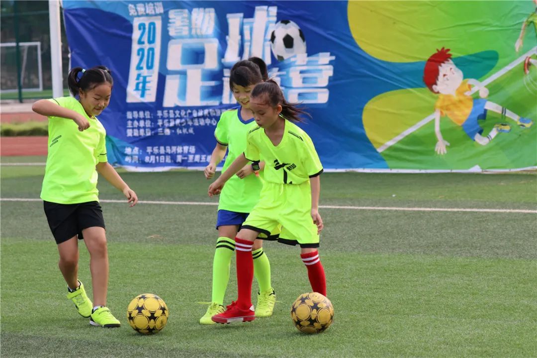 桂林平乐阳光训练营,平乐篮球培训班