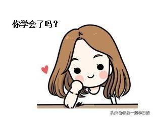 五大语法句型总结大全,五种语法句型