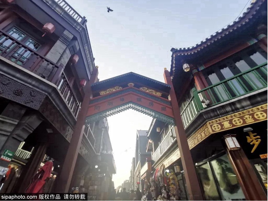 北京站附近两天一晚旅游攻略,北京站游玩攻略