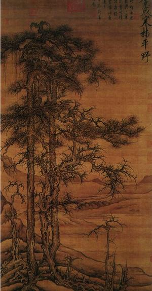 南乡子东武望馀杭,南乡子东武望余杭的翻译