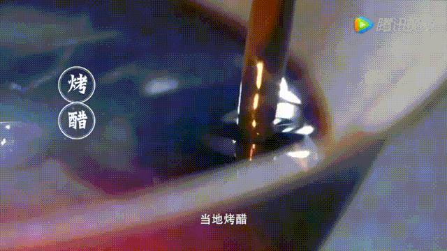 明星投毒吓人事件,深夜放毒招人恨的视频