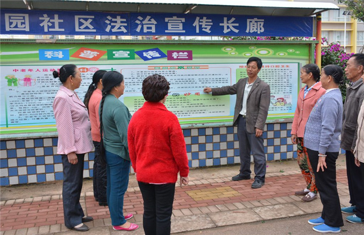 楚雄东南新城栗子园,楚雄栗子园规划